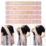 Baby Shower Sash - Choose Style
