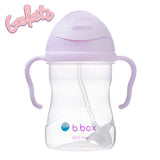 Gelato Sippy Cup - Boysenberry