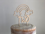 TWO Rainbow Cake Topper